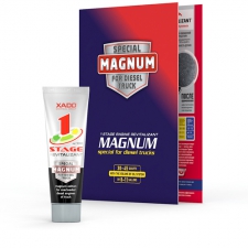 Ревитализант 1 Stage MAGNUM для дизельных двигателей 
