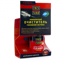 VERYLUBE Комплексный очиститель топливной системы (бензин)