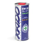 5W50SLCFStreetracing1L.jpg