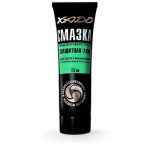 XADO_Protective-Grease20k_500x500-400×400-1.jpg
